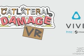 《暴力喵喵拳》推出VR版 扮演一只猫挠翻整个世界图片