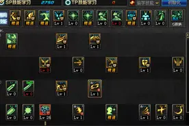 DNF阿修罗TB7加点分享 有不动和无不动版本图片