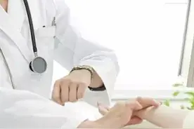 长沙人最满意的健康体检中心评选开始啦！图片