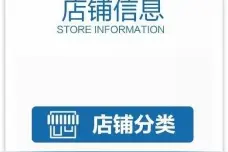 卡西欧数码相机 全国店铺地图正式上线图片