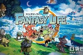 《幻想人生2》二测又双叕叕叕叕叕叕跳票了图片