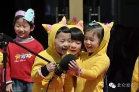 又一大波幼儿园新生名单！看看有没有你家宝宝的名字？图片