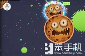 球球大作战快速合体是什么 快速合体技巧攻略图片