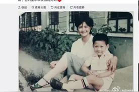 严屹宽晒童年合影 妈妈年轻照美翻网友图片