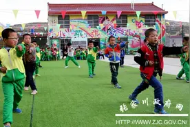 张家川民办幼儿园迎来发展春天图片