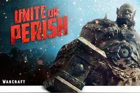 独家活动那些年我们一起追过的魔兽！东方电影手册携手“醉网咖”“金逸影城”邀你追忆那段为了部落的青春！图片