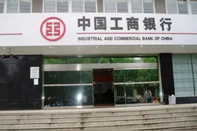 哪些银行卡可以解绑第三方快捷支付？怎么解绑？图片