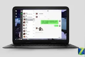 Windows版微信客户端更新 支持群视频图片