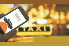 外地牌照网约车将被清退 今后专车想随叫随到有点难图片