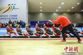 世界室内拔河锦标赛开赛 20国和地区逾800选手参赛图片