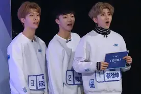 范丞丞陈立农《偶像》首发文!女友视角撒娇爱你们图片