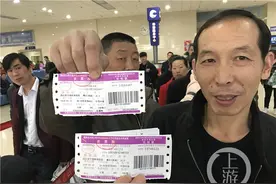 好消息！四公里至綦江汽车票价降为16元图片
