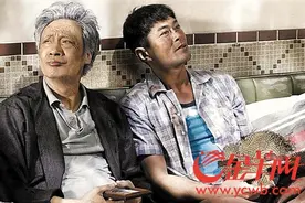《脱皮爸爸》定档 吴镇宇“脱皮”逆生长图片