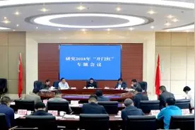 2个月近152亿元总产值！双流经济火力全开~图片