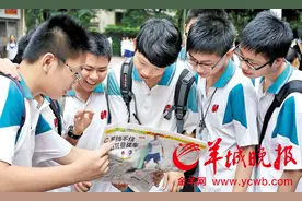 关注！广州多区公布积分入学新政，今年有这些变化图片