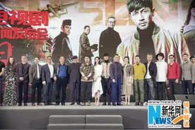 《长河落日》掀英雄狂潮 张鲁一张钧甯共赴情怀大义图片