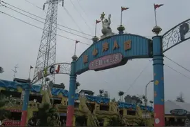 重庆国民游乐场即将告别历史舞台：南滨路洋人街确定搬迁图片