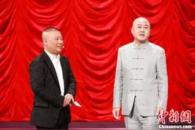《欢乐喜剧人4》复活突围赛 卢鑫玉浩被“催婚”图片