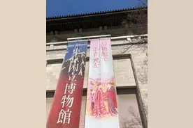 樱花时节，东京国立博物馆呈现赏樱名作图片