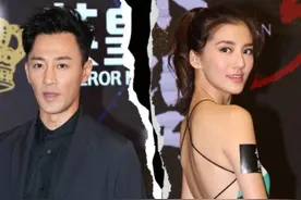 林峰承认与女友吴千语已分手 日后会专注工作图片