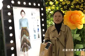 天猫女王节，用户体验衣脉智能试衣镜，期待线下门店普及图片