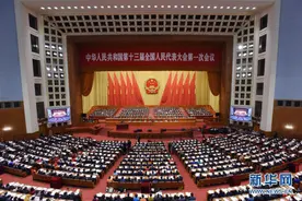 续写改革新篇章 海晏河清盛世国尊献礼新时代图片