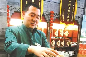 头茬西湖龙井昨抵京上市 明前龙井均价8000元同比略涨图片