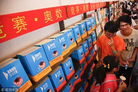 教育部：2018高招全面取消体育特长生、奥赛等5项高考加分项目图片