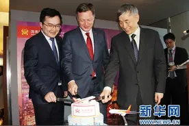 中国与比利时开通第三条直航航线图片