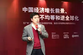 万广华：中国有潜力恢复增长，但先要缩小贫富差距图片