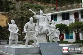 四川发现｜宁波义烈彪麟笔 鸦片战争中的川将王国英图片