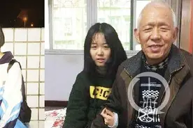 上游深阅读 | 14岁花季少女三个月增重7公斤 只为捐骨髓救父图片