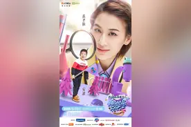 黄圣依与儿子温情合唱《妈妈是超人3》即将上线图片