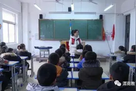 省教育厅：申请教师资格证 普通话要达二级乙等以上图片