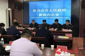 我市举行宣传贯彻《河南省食品小作坊、小经营店和小摊点管理条例》新闻发布会图片