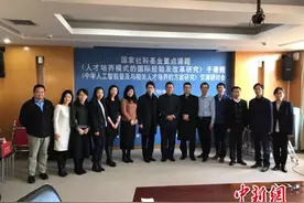 澳门培正中学代表访人大附中 共推人工智能普及教育图片