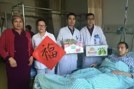 浙江亚克西！春节前他不远万里来浙寻找好医生根治疾患图片