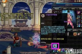 DNF起源版本搬砖地点推荐 DNF2018搬砖圣地分享图片