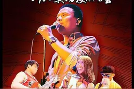 直到世界尽头——八零九零记忆中经典动漫演唱会图片