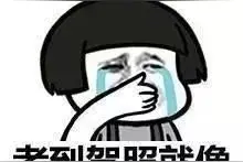 一定要看！4月1日起驾考将有重大变化图片