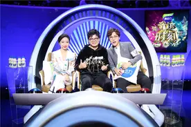 究竟是怎样的节目让娱乐圈劳模刘维痛哭离场？图片