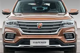 上汽荣威开造七座SUV，欲以“中式豪华”再战高端图片