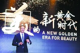 欧莱雅中国两位数增长背后的五大发力点图片