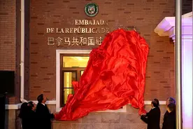 外媒关注巴拿马总统访华：期望为中国“最好朋友”图片
