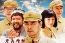 留下来就是一辈子 《沙海老兵》记录第一代“兵团人”图片