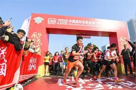 不是简单复制，中国版“箱根驿传”也有自己的DNA图片