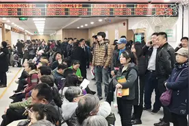 北京最大不动产登记中心迁新址 设142个窗口图片