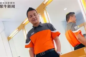 【紫牛故事】从月薪450元的保安到最高月入20万快递小哥，他的“逆袭”是奋斗出来的图片