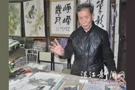 “老带新”传承民间歌谣 吴川“咸水歌”后继有人图片