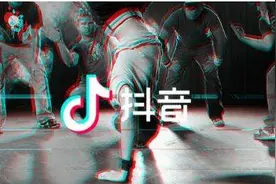 抖音这心爱的容颜戳痛我的泪点是什么歌？若只如初见完整歌词下载图片